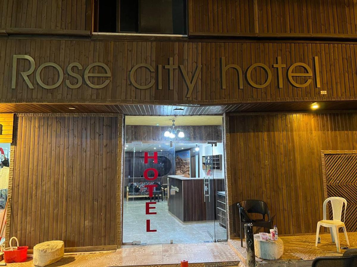 Rose City Petra Wadi Musa Zewnętrze zdjęcie